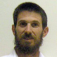 Itamar 2