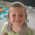 Itamar 4