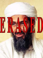 The Evil 1 Erased