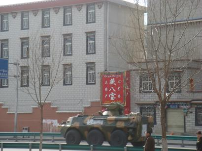 Tibet repression